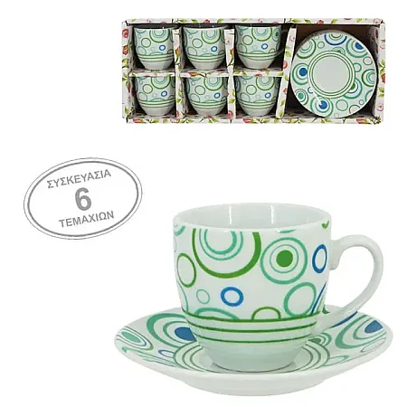 images/uploads/18545/thumb_15-00-19468 GREEN.webp